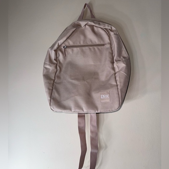 DSW Other - DSW Exclusive tan/beige backpack